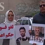 تجمع خانواده‌های زندانیان سیاسی محکوم به اعدام در مقابل زندان اوین