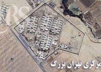 افشای فساد سازمان‌یافته در زندان تهران بزرگ؛ از قاچاق مواد مخدر تا سرکوب زندانیان