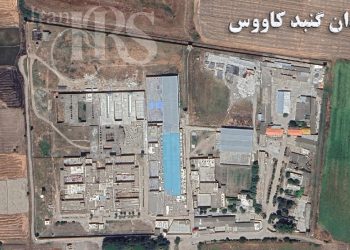 زندان‌ گنبدکاووس، قتلگاه کرامت انسانی