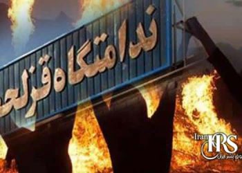 زندان قزلحصار، برگزاری مراسم "چهارشنبه سوری" توسط زندانیان سیاسی