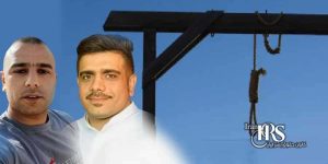 اعدام ۹ زندانی از جمله یک زن در زندانهای مشهد، اراک و خرمآباد
