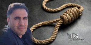 اعدام حمید حسین نژاد حیدرانلو در زندان ارومیه