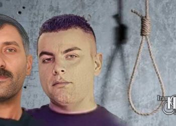 اعدام ۴زندانی در زندان‌های قم، گرگان، درود و اهواز