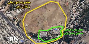 زندان اوین - جهنمی پنهان؛ از شکنجه سیستماتیک تا استثمار زندانیان