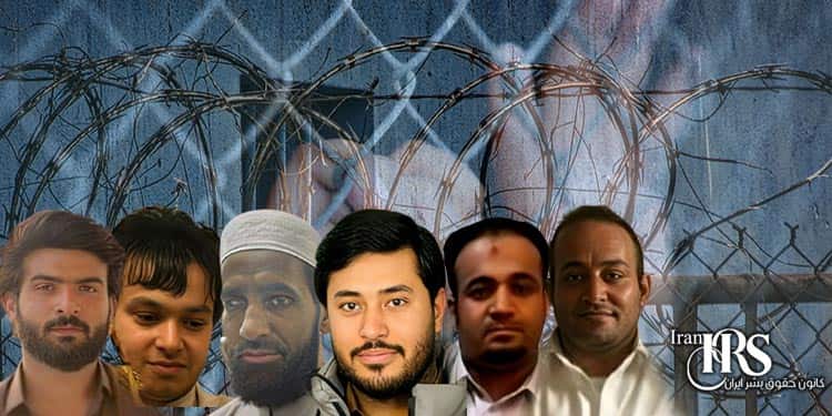 ۹ طلافروش بلوچ، بازداشت، بلاتکلیفی و محرومیت از تماس و ملاقات