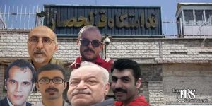 تنش در بند ۴ زندان اوین، اعتراض زندانیان به انتقال اجباری ۵ زندانی سیاسی محکوم به اعدام به قزلحصار
