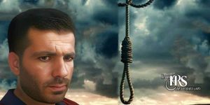 اعدام یک زندانی در زندان زنجان