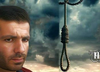 اعدام یک زندانی در زندان زنجان