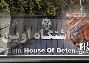 زندان اوین؛ شیوع ساس، نبود امکانات بهداشتی و آزار خانواده زندانیان