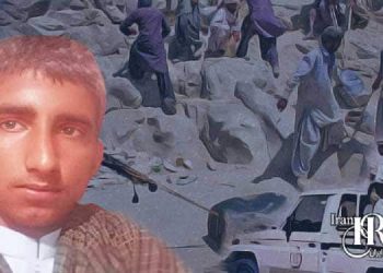 کشف پیکر بی‌جان نوجوان سوخت‌بر بلوچ عیسی نظری پس از ۲۸ روز بی‌خبری