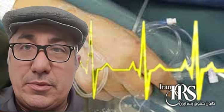 تهدید جانباختن زندانی سیاسی کامران رضایی فر