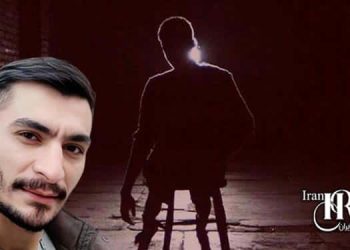 شاهین وصاف نقض حکم اعدام؛ بازگشت پرونده به قاضی صادرکننده حکم