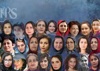 اسامی و مشخصات زنان زندانی سیاسی در زندان اوین