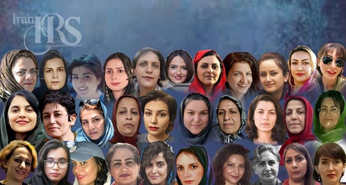 اسامی و مشخصات زنان زندانی سیاسی در زندان اوین