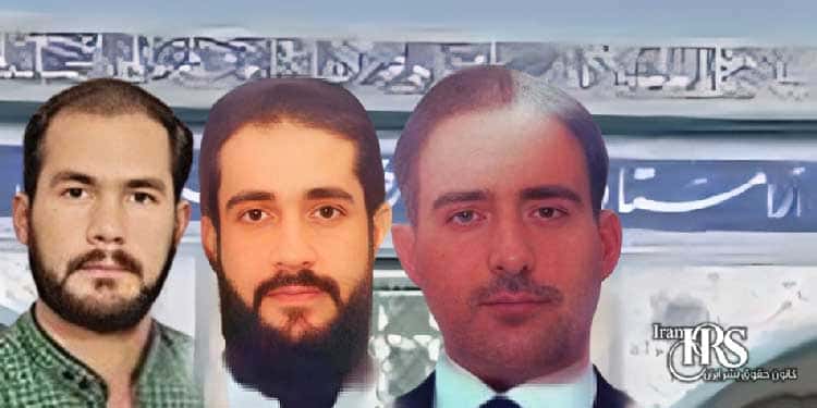 دفن مخفیانه پیکر چهار زندانی سیاسی اعدام شده اهل سنت در بهشت رضوان مشهد بدون اطلاع و حضور خانواده های آنان
