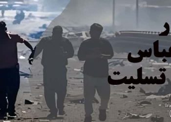 انفجار مهیب در اسکله بندر رجایی؛ فاجعه‌ای با ابعاد انسانی و اقتصادی