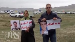 تجمع اعتراضی خانواده زندانی سیاسی وحید بنی عامریان، سیزده بدر علیه اعدام