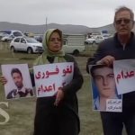 تجمع اعتراضی خانواده زندانی سیاسی وحید بنی عامریان، سیزده بدر علیه اعدام