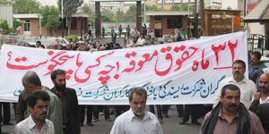 اول ماه می روز جهانی کارگران و زحمتکشان گرامی باد