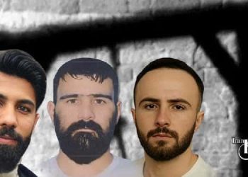 اعدام ۱۶ زندانی در زندان‌های قزلحصار، بوکان، شاهرود، گنبدکاووس، قم،الیگودرز، کرمانشاه، گناباد و مشهد