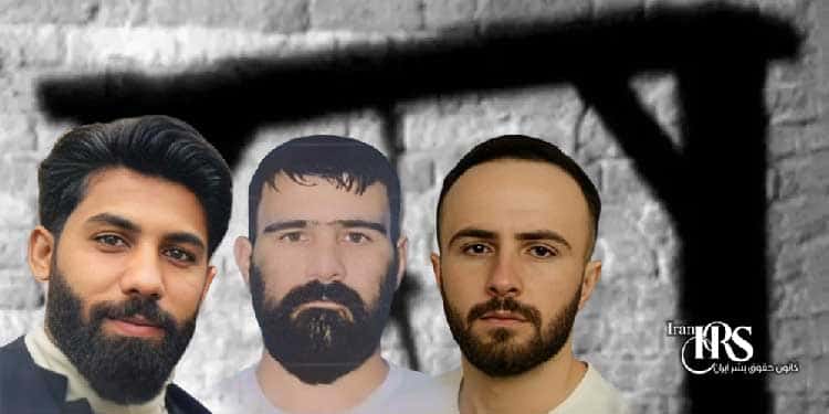 اعدام ۱۶ زندانی در زندانهای قزلحصار، بوکان، شاهرود، گنبدکاووس، قم،الیگودرز، کرمانشاه، گناباد و مشهد
