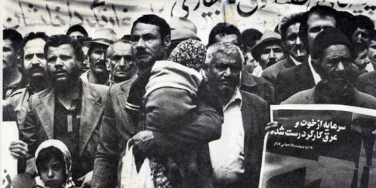اول ماه می روز جهانی کارگران و زحمتکشان گرامی باد