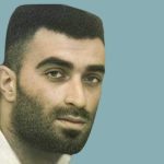 اعدام ۴زندانی در زندان‌های همدان، اراک، گرگان و رشت