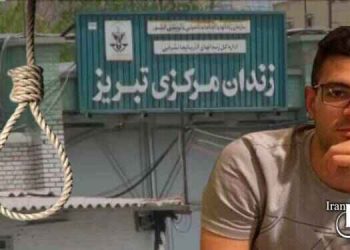 صدور حکم اعدام برای احسان فریدی، دانشجوی دانشگاه تبریز