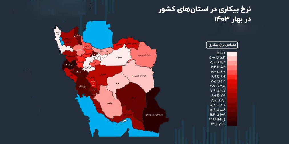اول ماه می روز جهانی کارگران و زحمتکشان گرامی باد