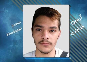 زندانی سیاسی آرمین خدایاری کیست؟