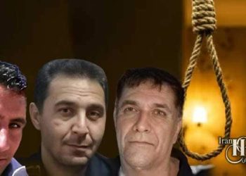 اعدام دستکم ۷ زندانی در زندان قزلحصار کرج