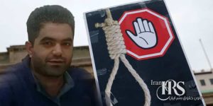 اعدام ۲زندانی در زندان تبریز