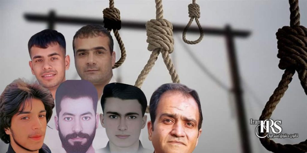 اعدام دستکم ۸ زندانی از جمله ۲کودک مجرم در زندانهای زابل، ملایر، شیراز، مشهد، خرمآباد و اراک