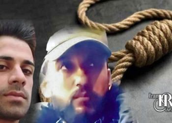 اعدام ۶زندانی در زندان‌های یزد، ایلام، مرکزی کرج، اهواز، یاسوج و اصفهان