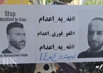اعدام بس است! خیزش سراسری علیه احکام ظالمانه اعدام در ۱۹ شهر