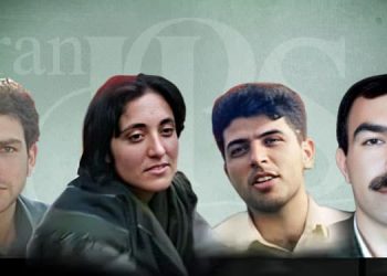 پانزدهمین سالگرد اعدام فراحقوقی، فرزاد کمانگر، شیرین علم‌هولی، فرهاد وکیلی و علی حیدریان