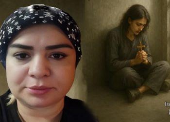 ادامه بازداشت آیدا نجف لو، نوکیش مسیحی، در زندان اوین؛ بلاتکلیفی، بیماری و وثیقه ۱۱ میلیاردی