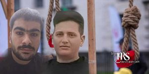 اعدام ۳زندانی در زندانهای مشهد، تبریز و یاسوج