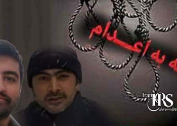 اعدام ۴زندانی در زندان‌های زنجان و نهاوند