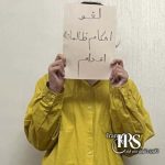تجمع اعتراضی خانواده‌های زندانیان سیاسی محکوم به اعدام مقابل زندان اوین، همصدایی مردم در سراسر کشور علیه صدور حکم اعدام