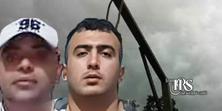 اعدام دو زندانی در زندان مرکزی کرج
