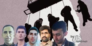 اعدام ۹زندانی از جمله یک زن در زندانهای زاهدان، اراک، اصفهان گرگان، تبریز و قزلحصار