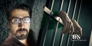 زندانی سیاسی اکبر باقری؛ تداوم بازداشت ۱۸۰ روزه در زندان قزلحصار