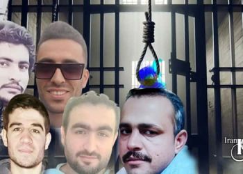 اعدام 10 زندانی در زندان‌های اصفهان، کرمانشاه، ایلام، زاهدان، اراک، خرم‌آباد و نیشابور