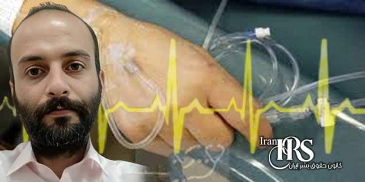 پیمان فرح‌آور؛ وخامت وضعیت جسمی در زندان لاکان رشت