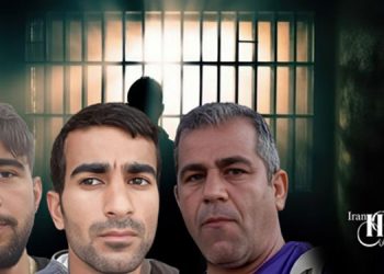 تبعید سه زندانی سیاسی کُرد از زندان ایلام به زندان‌های زاهدان، کرمان و مشهد