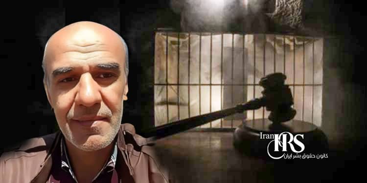 احضار مجدد کامران ساختمانگر، فعال کارگری سنندجی به اتهام «تبلیغ علیه نظام»