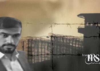 زندان خاش؛ فشار مالی و تهدید امنیتی علیه زندانیان رای‌باز