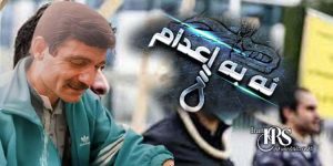 «مقدمات پنهان یک جنایت»: افشاگری سعید ماسوری درباره پشت‌صحنه اعدام‌ها در ایران