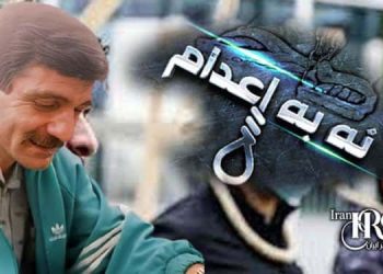 «مقدمات پنهان یک جنایت»: افشاگری سعید ماسوری درباره پشت‌صحنه اعدام‌ها در ایران